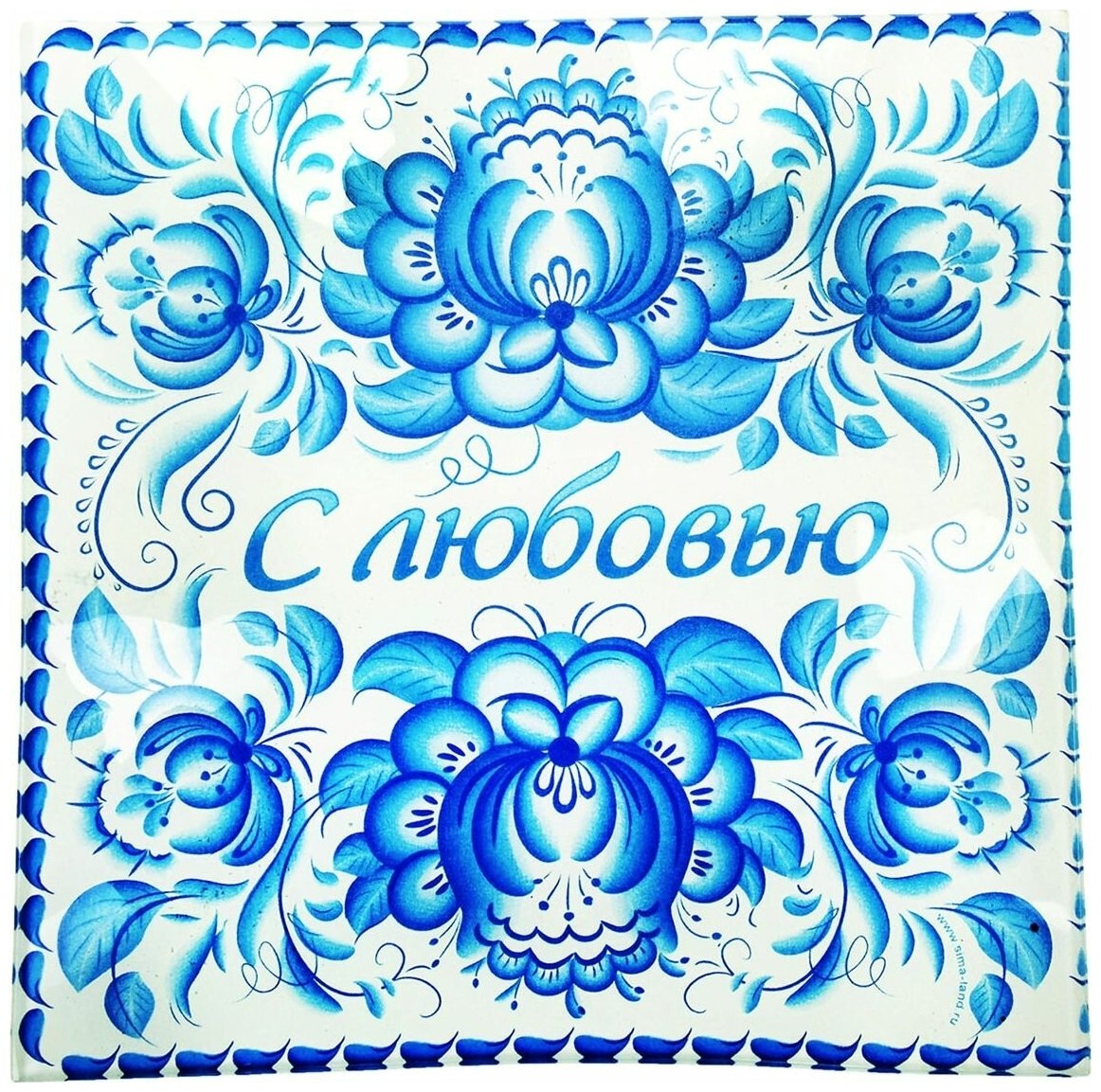 Гжель Минимализм