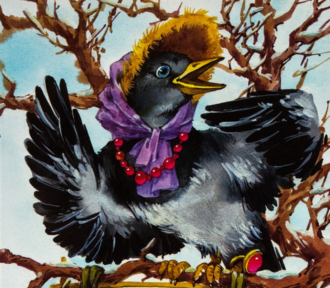 Сорока обыкновенная птенец