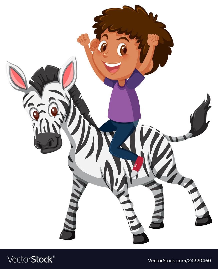 Картинка мальчик Зебра