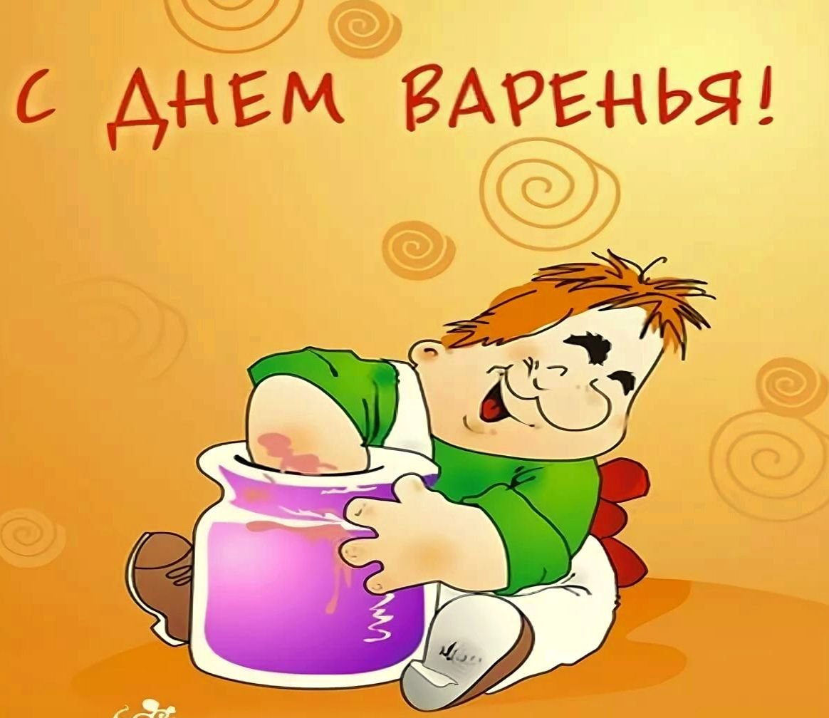 Торт с Карлсоном