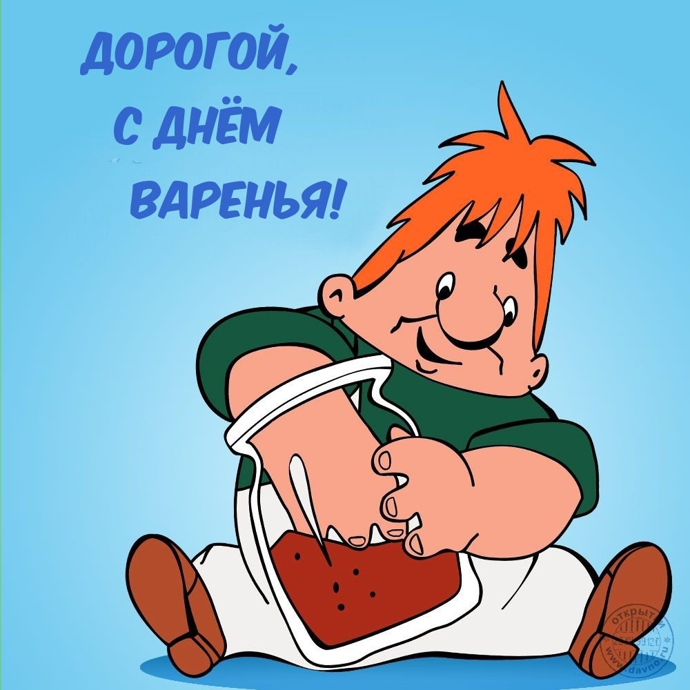 Малыш и Карлсон на белом фоне