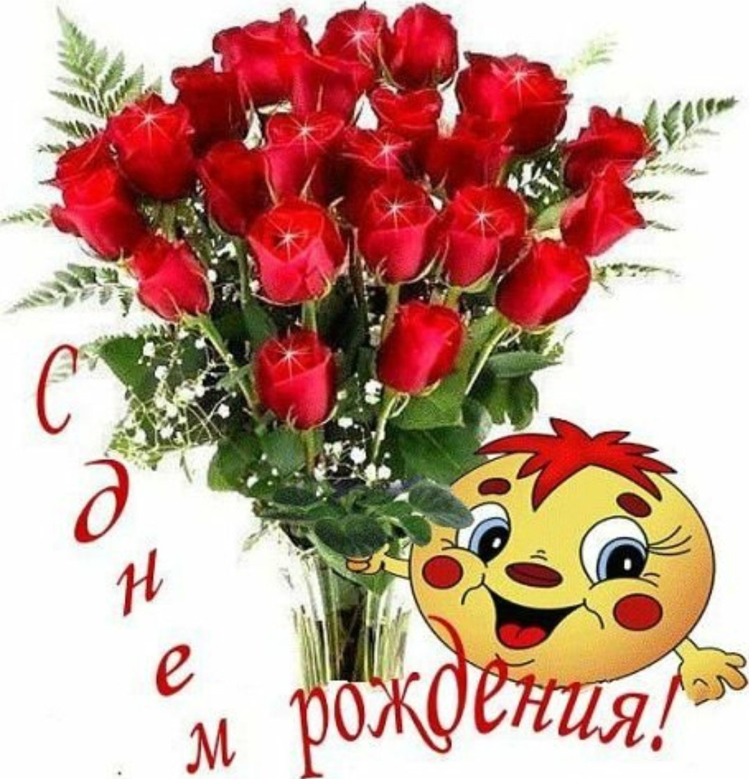 Красотка открытка