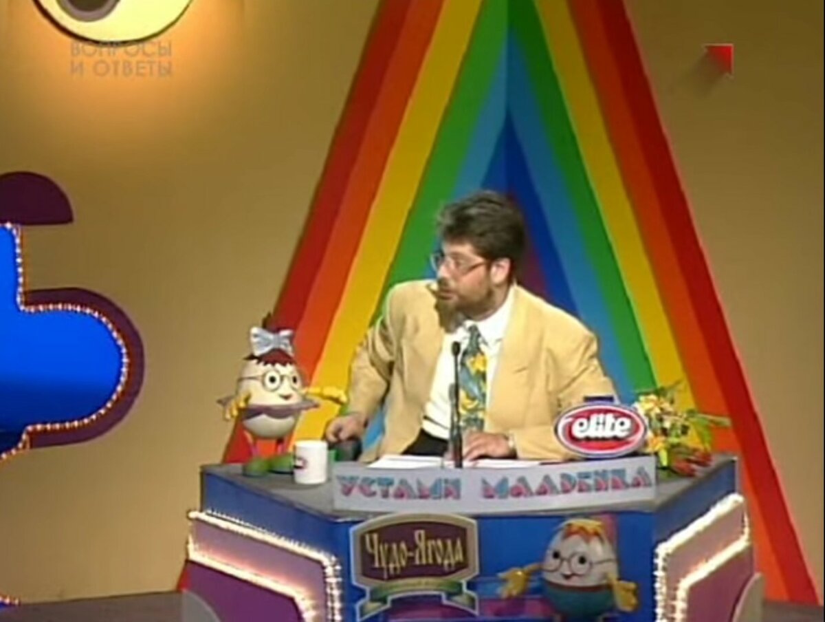 Футажи для детского сада