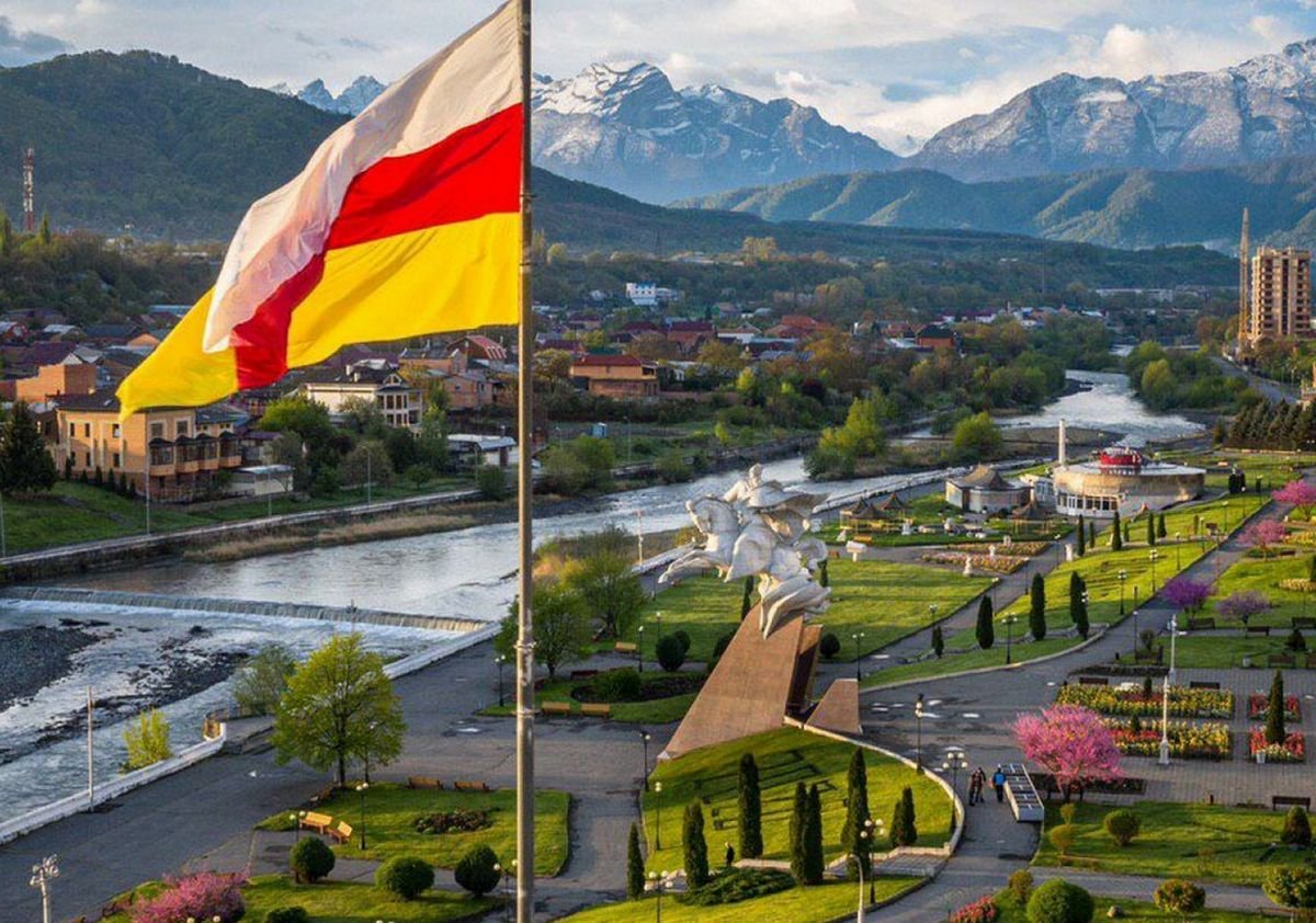 Столовая гора Владикавказ