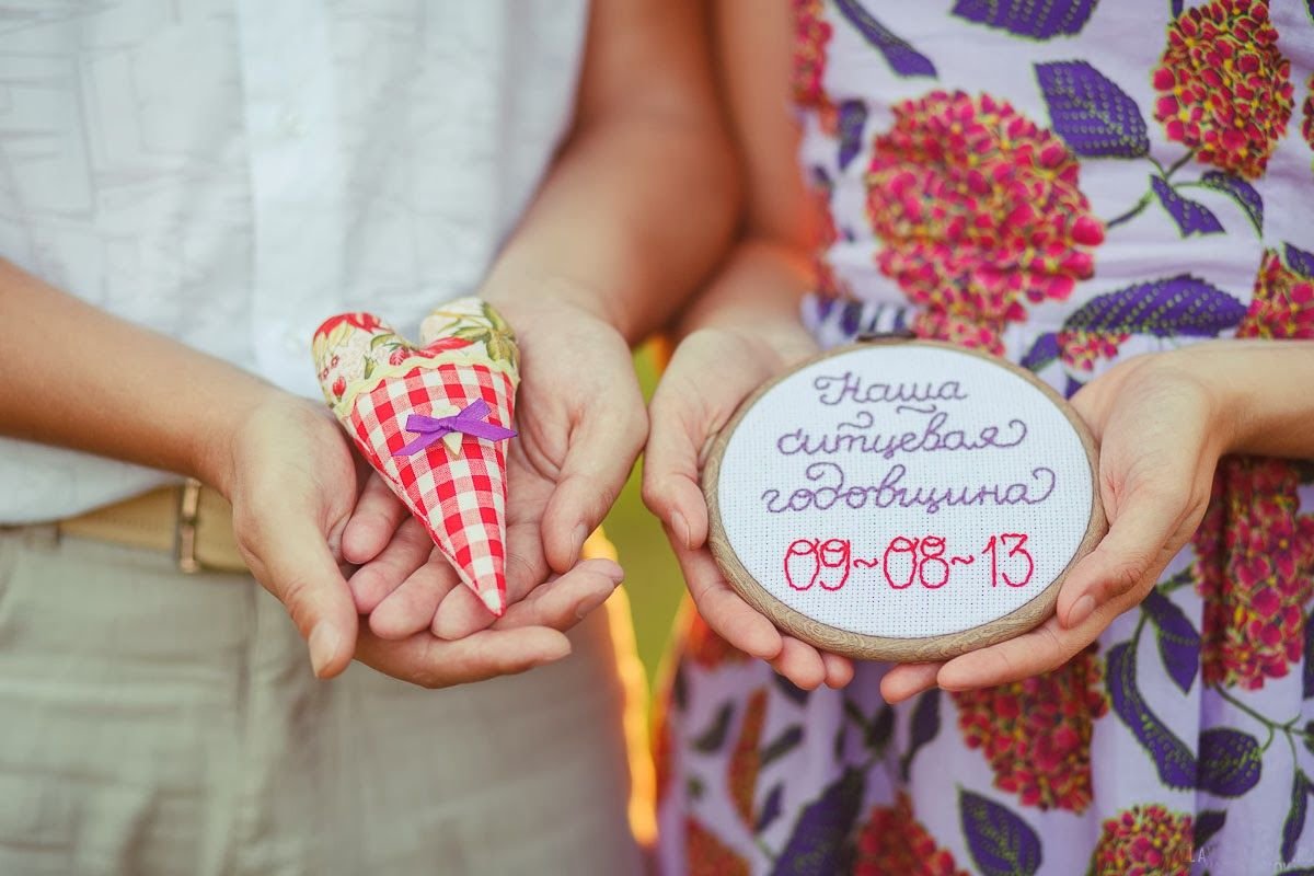 Ситцевая свадьба подарки прикольные поздравления