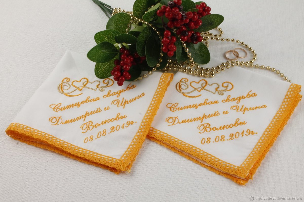 Ситцевая свадьба идеи