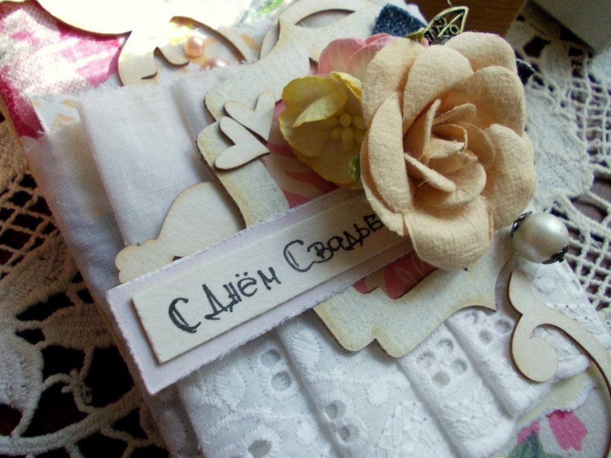 Открытки с ситцевой свадьбой