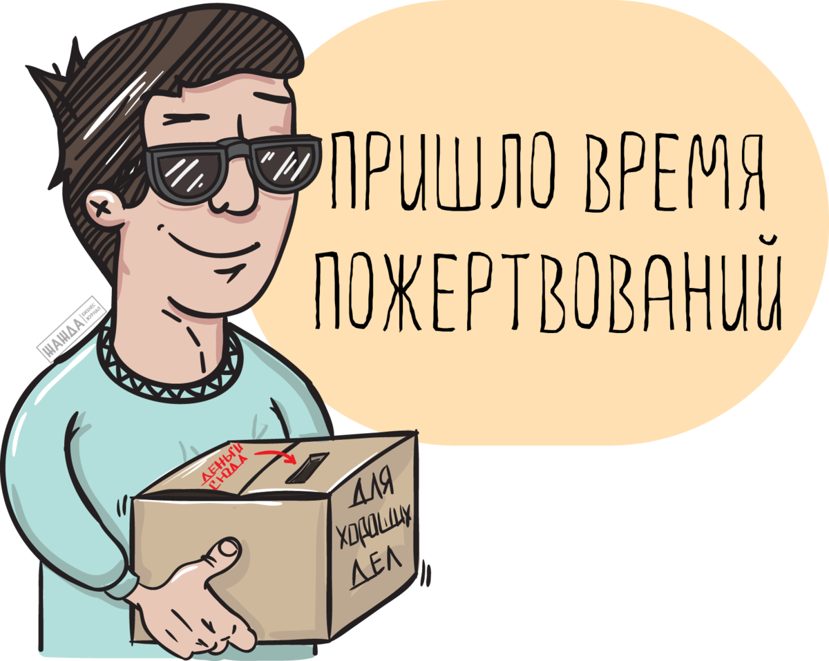 Кошелек с деньгами на прозрачном фоне