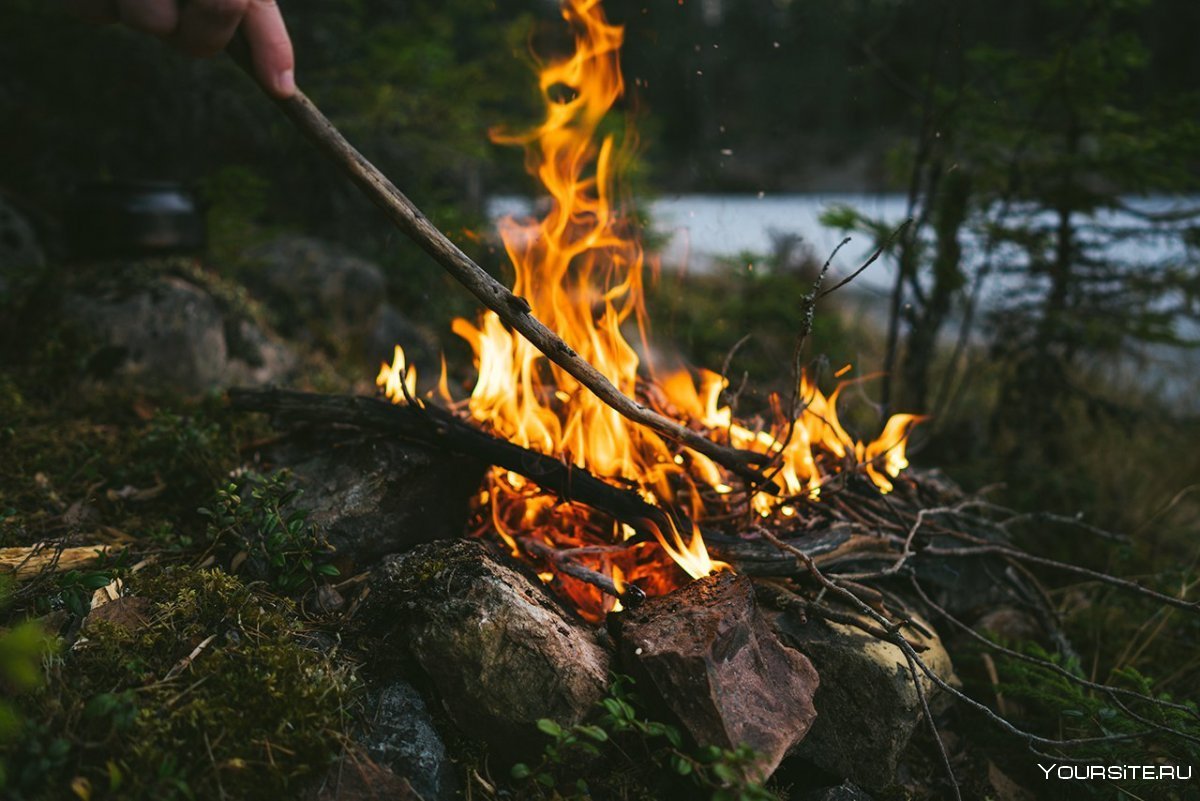Красивый костер