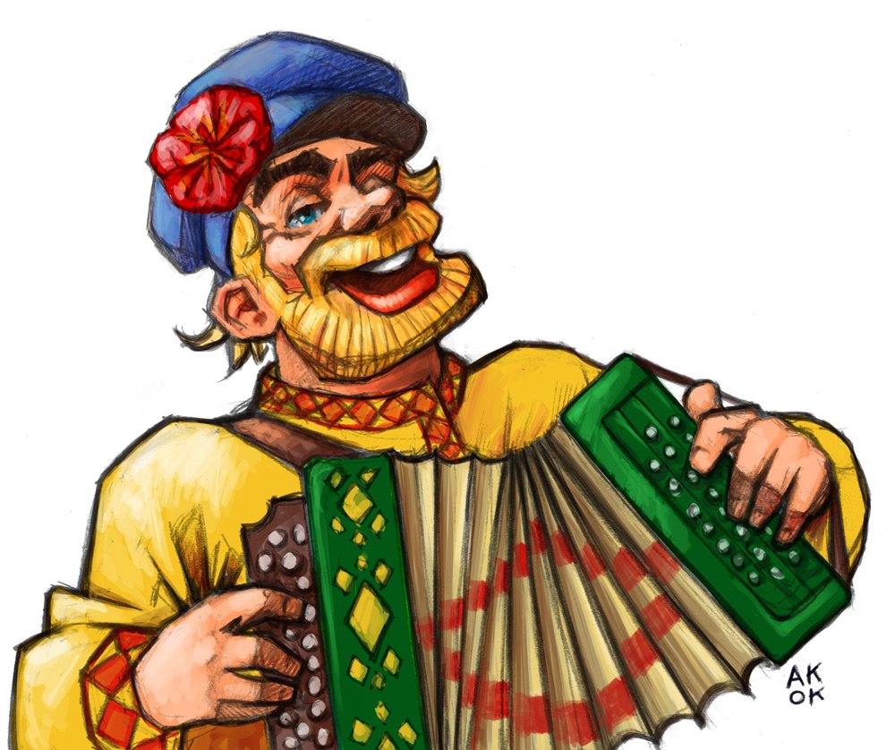 Стихи про гармошку для детей