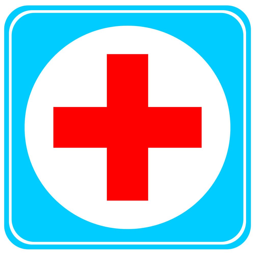 Наклейка-знак виниловая "медицинский крест" 14х14см большая autostickers