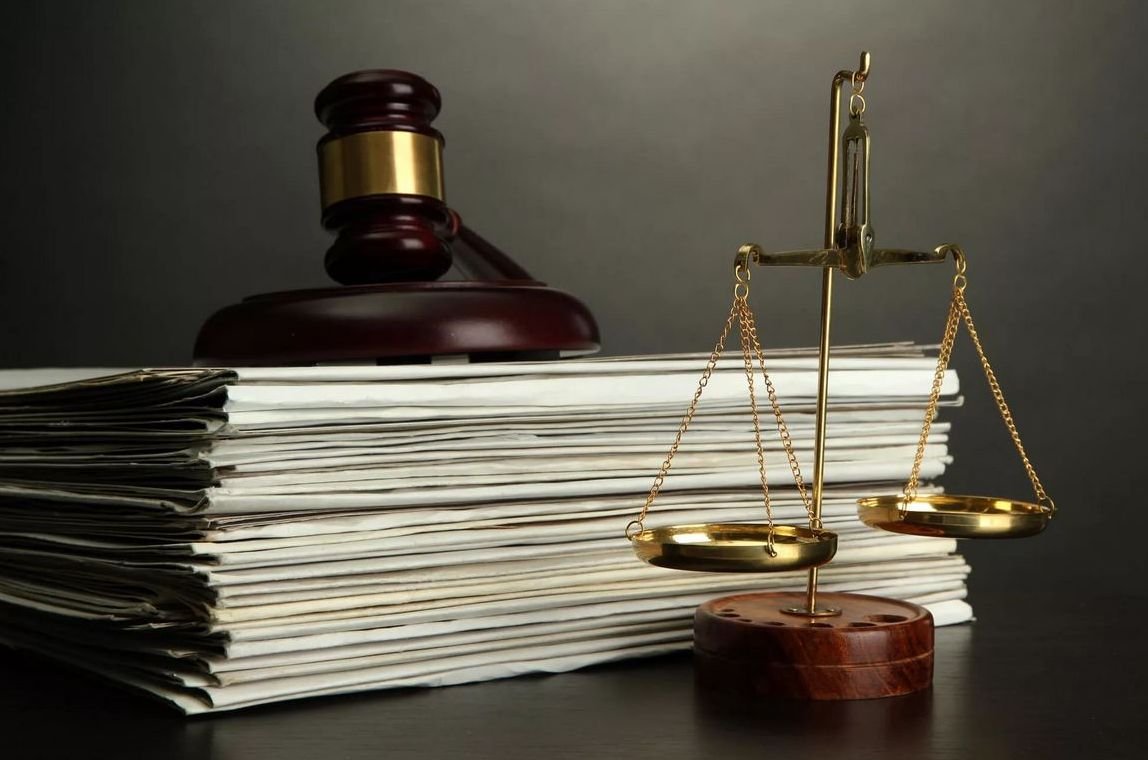 Юридический документ