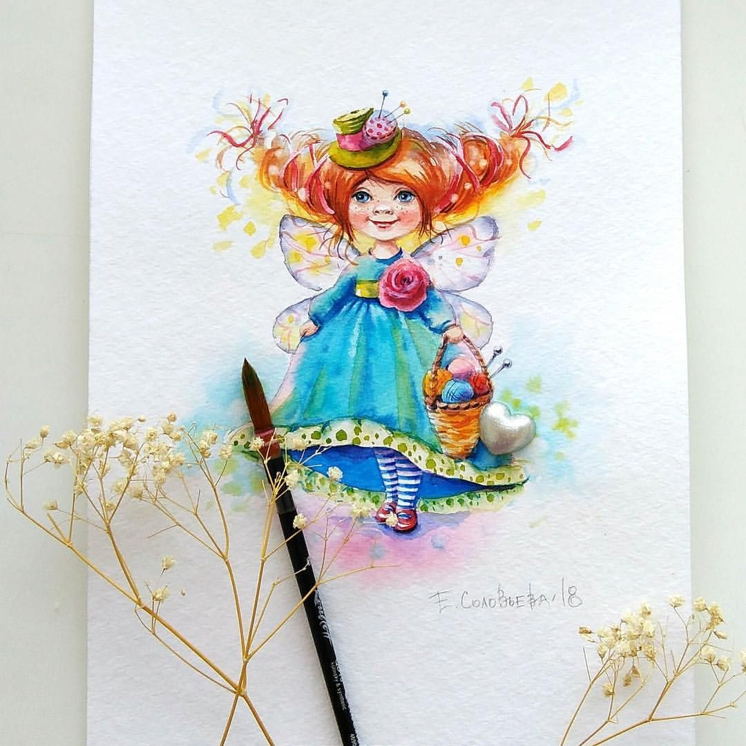 Акварельные иллюстрации рукодельница