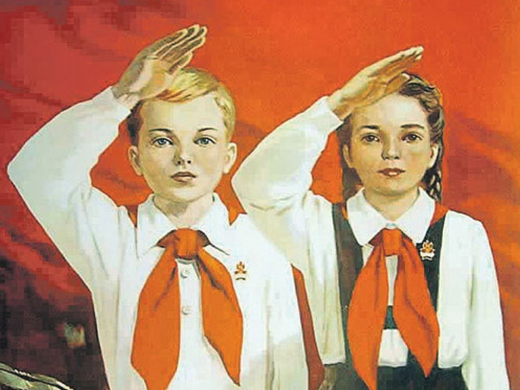 К борьбе за дело Ленина-Сталина будь готов плакат