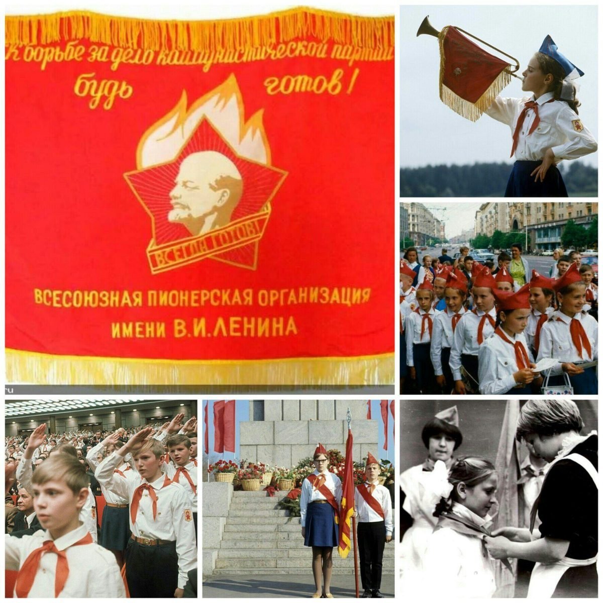 СССР-арт doping-Pong