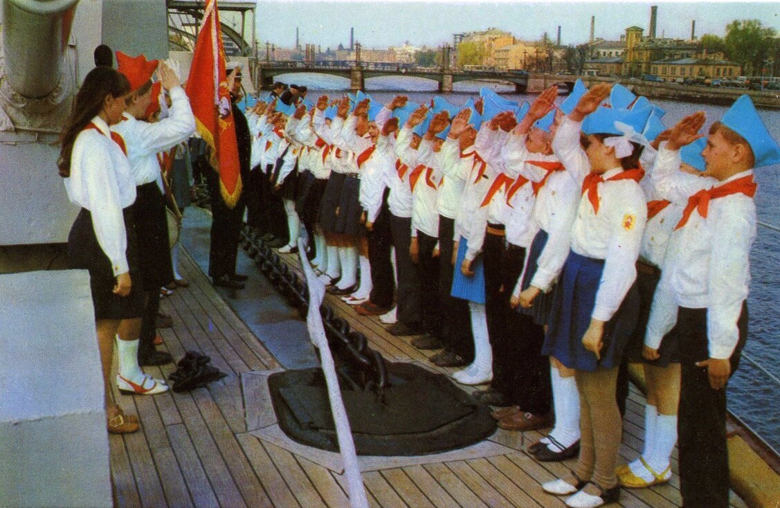 Пионеры СССР