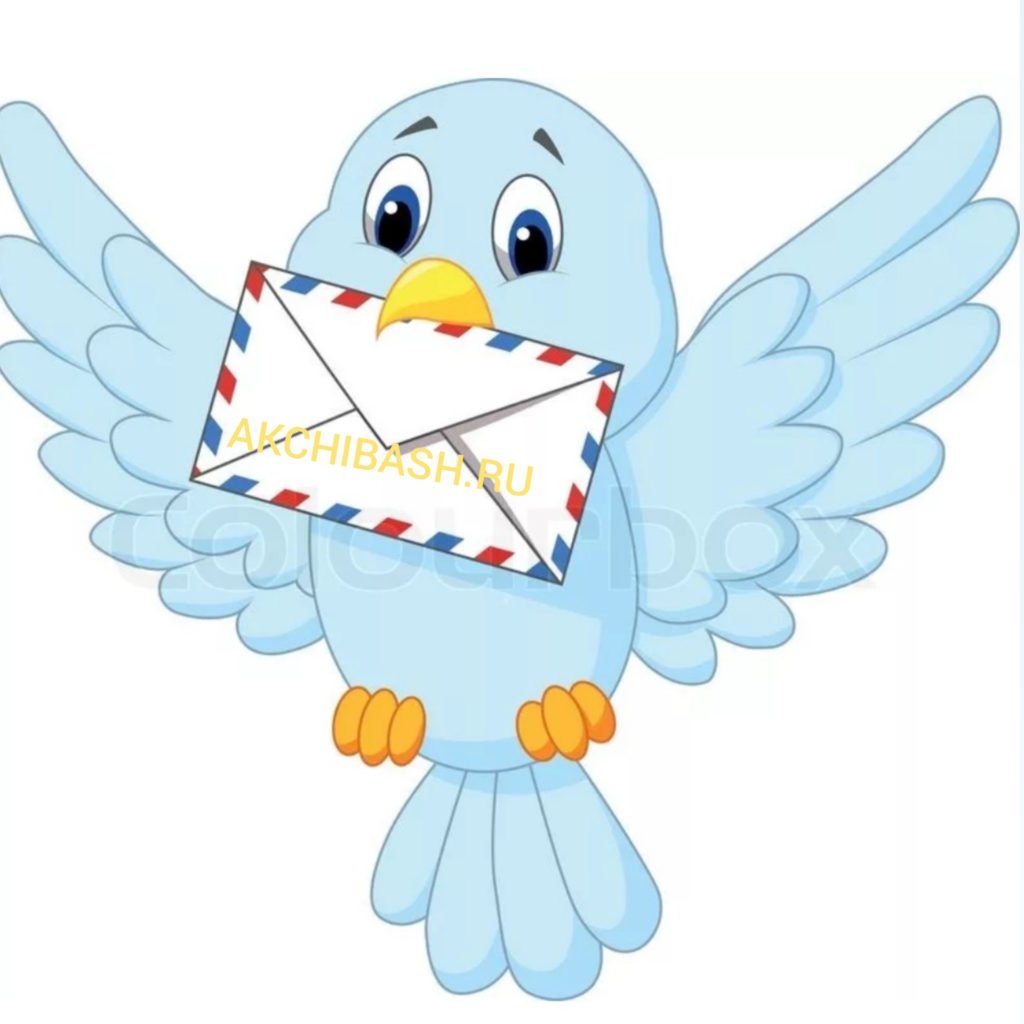Голубь с конвертом