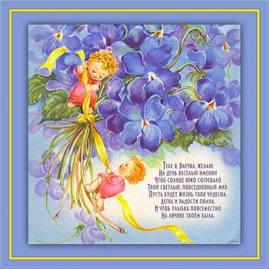 Открытки с днём рождения с тортом