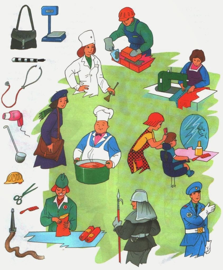 Профессии картинки для детей