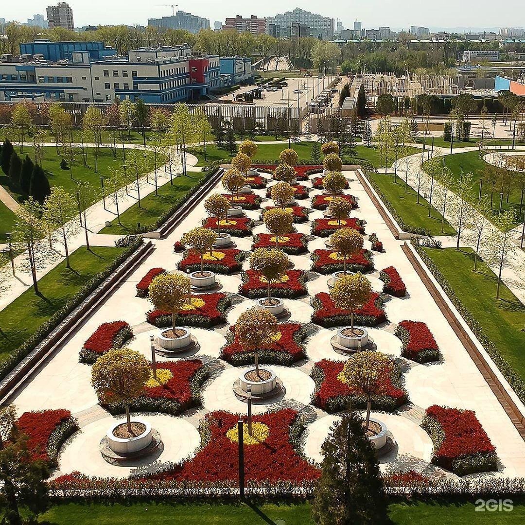 Краснодар парк Галицкого и стадион Краснодар