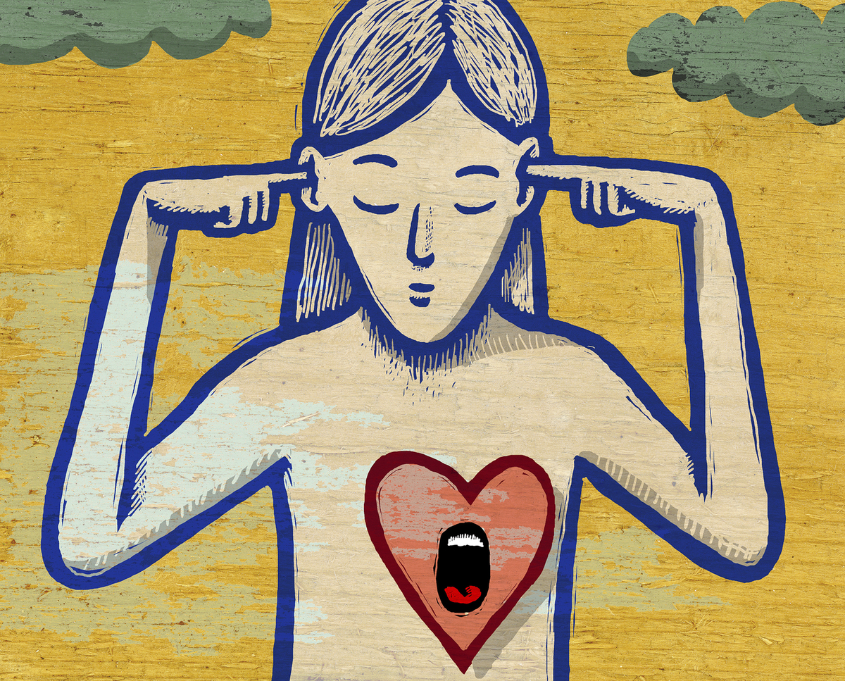 Забота о себе