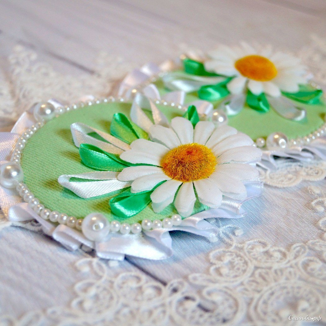 Ромашковая свадьба