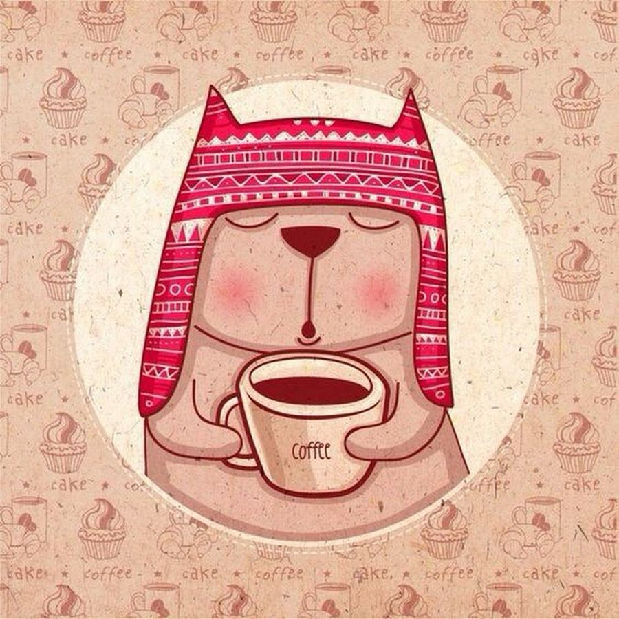 Кофе иллюстрация