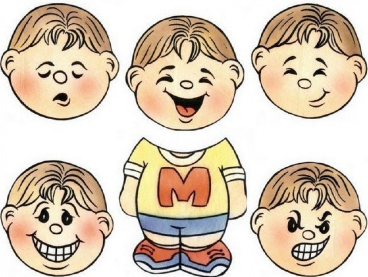 Эмоции для детского сада