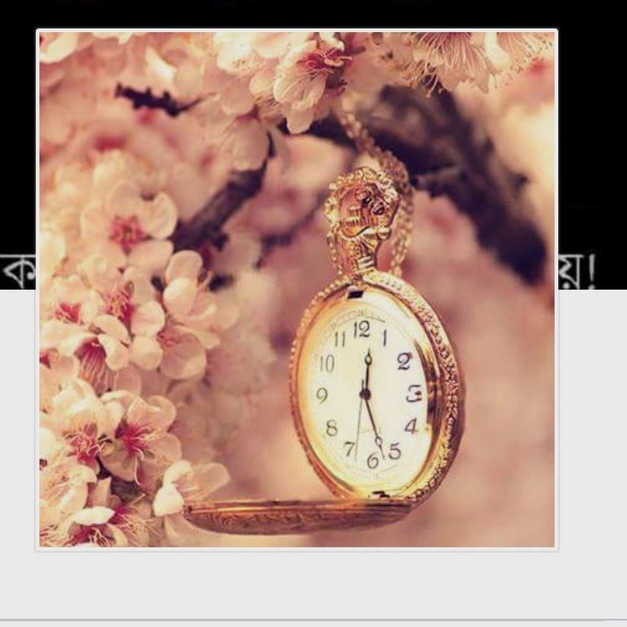 Красивые часы