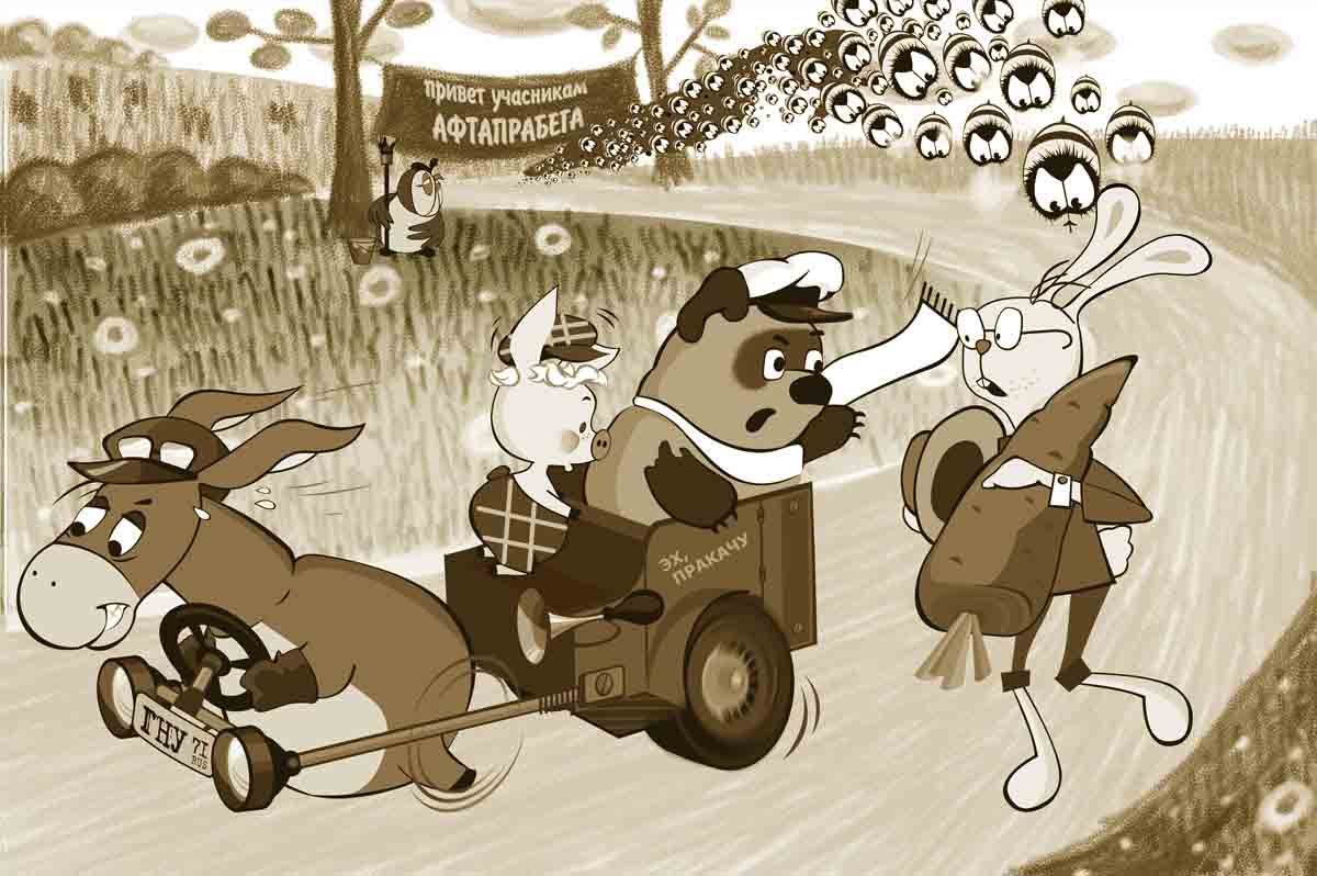 Странные советские мультики