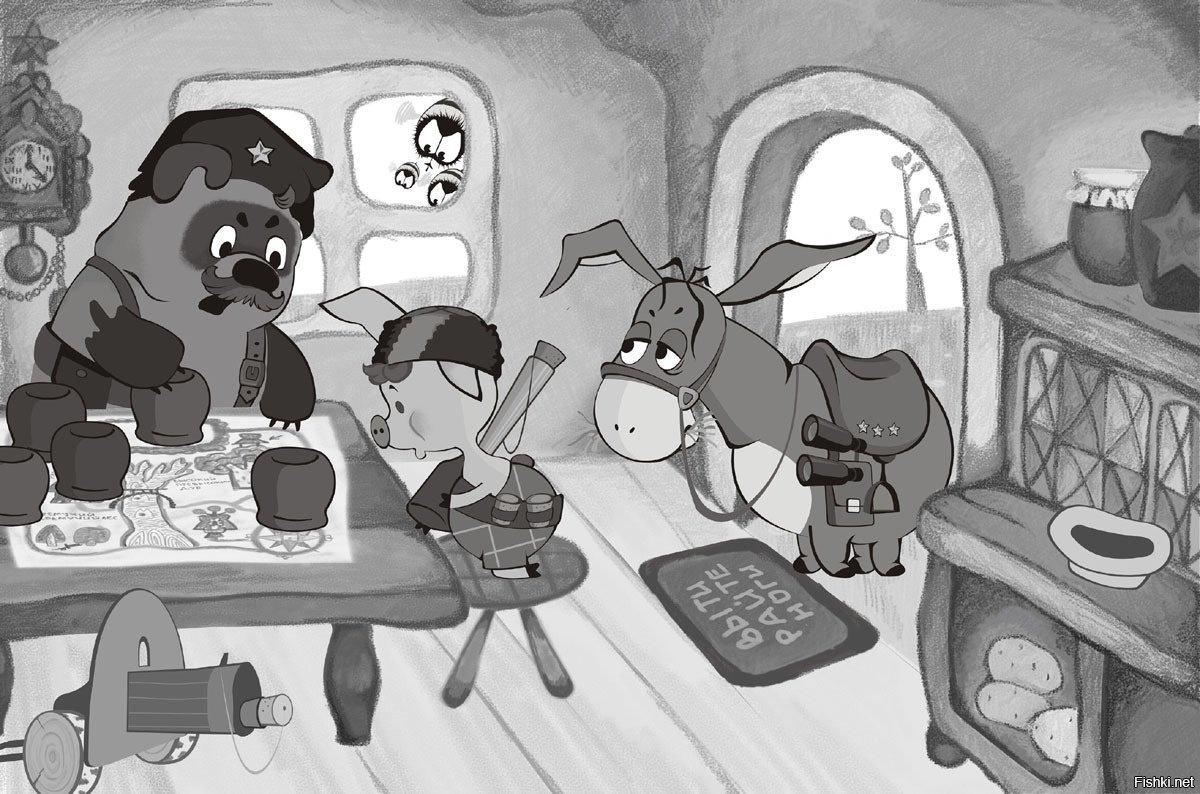 Ну, погоди! Мультфильм 1969