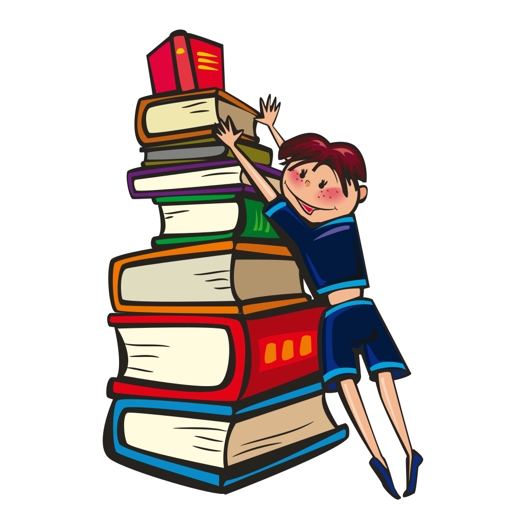 Книжка иллюстрация