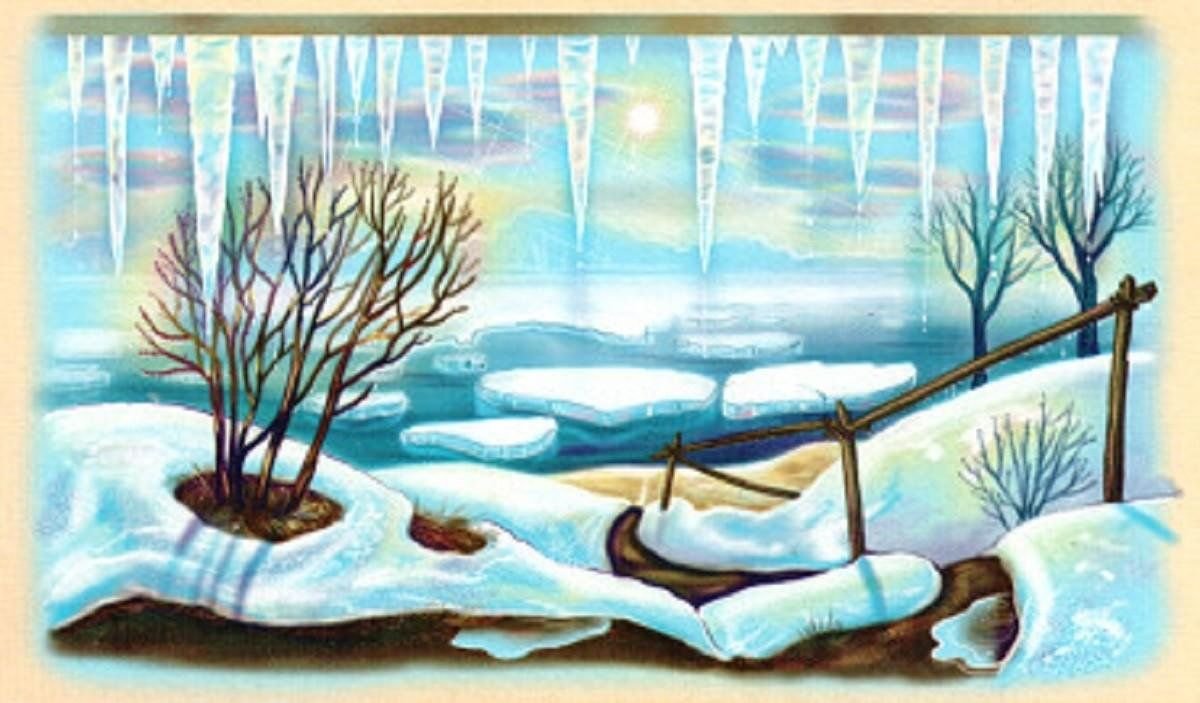 Изображение ранней весны для детей