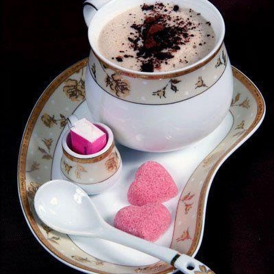 Приятного утра