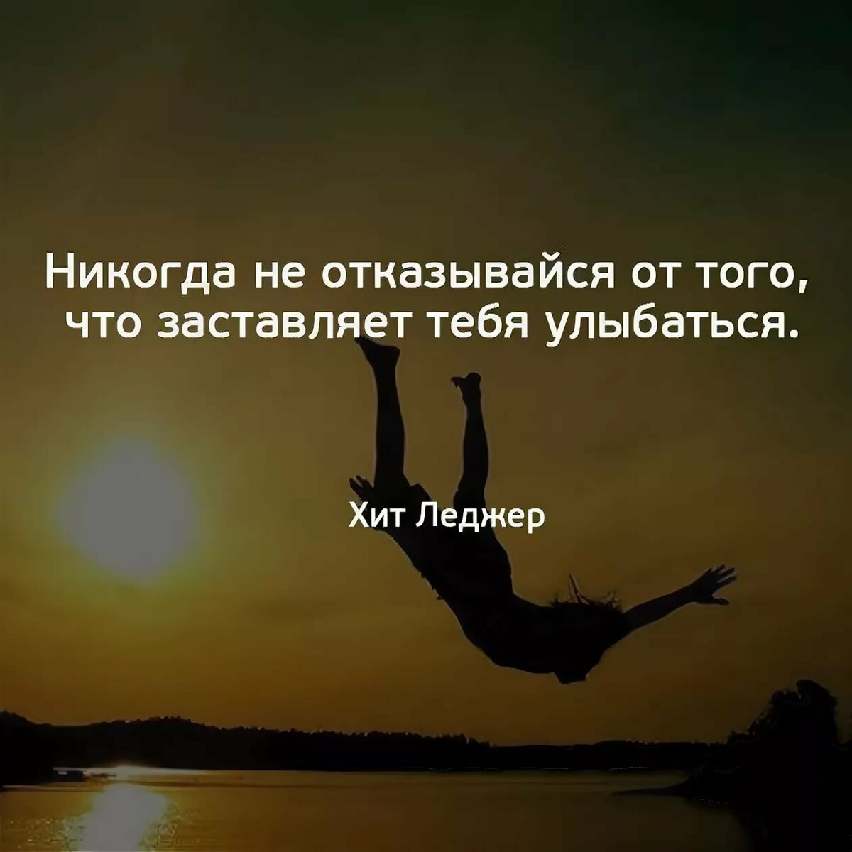 Цитаты про жизнь