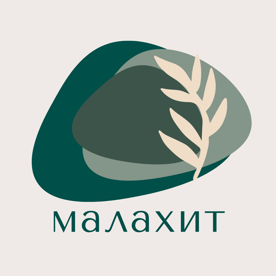 Малахит лого