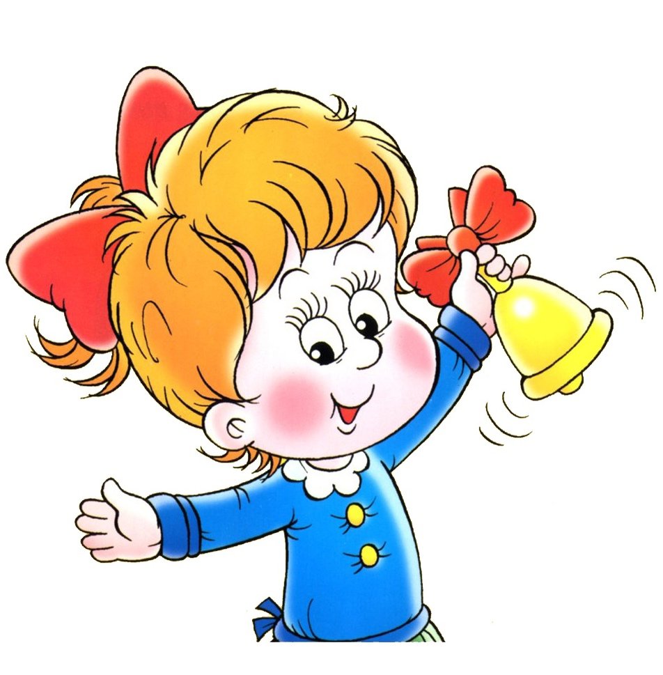 Дети на перемене в школе