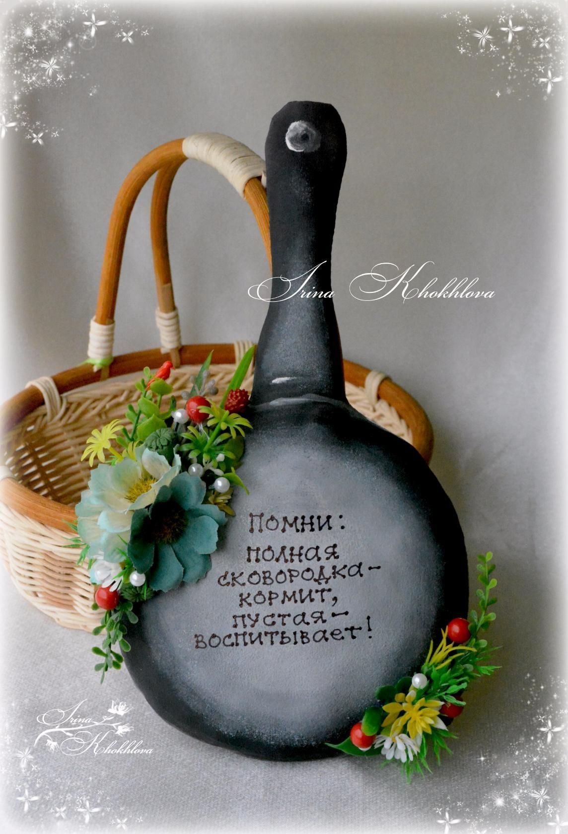 Поздравление с чугунной свадьбой прикольные