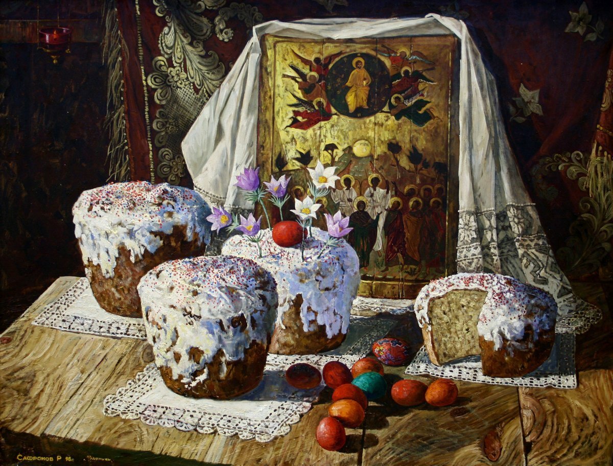 Аркадий пластов Пасхальный натюрморт