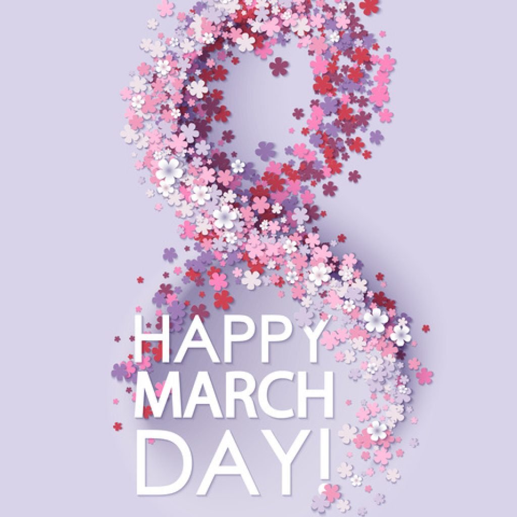 Открытки на восьмое марта