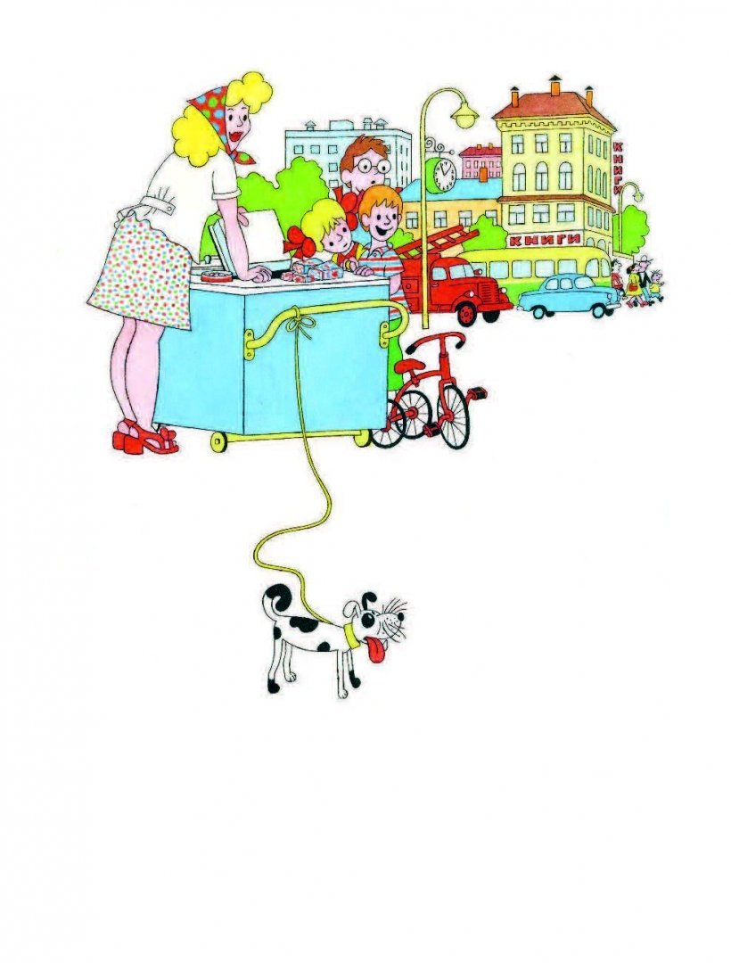 Праздник непослушания художник огородников