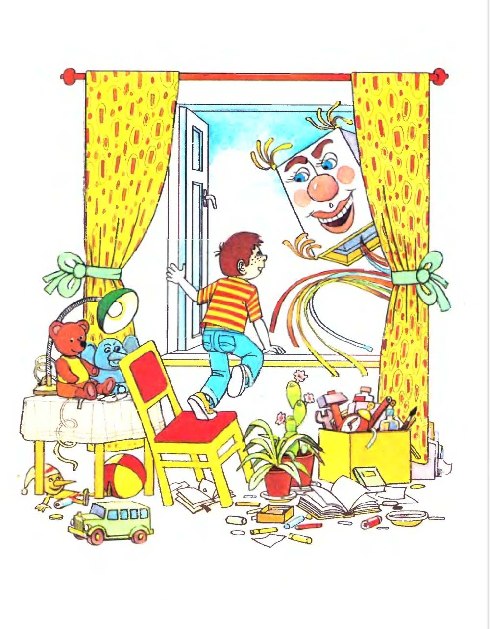 Сергей Владимирович Михалков праздник непослушания