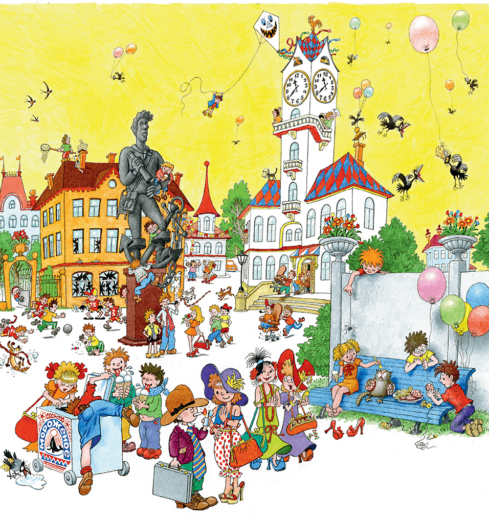 Книга Сергея Михалкова праздник непослушания