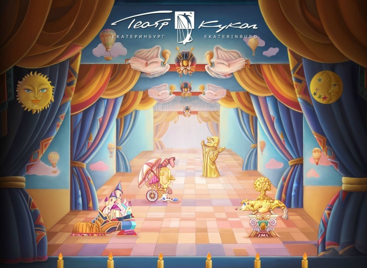 Театр в детском саду