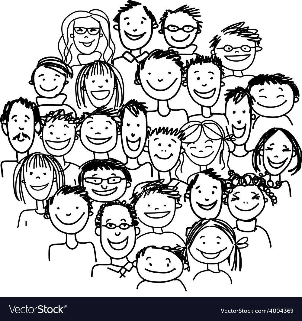 Раскраска группа людей