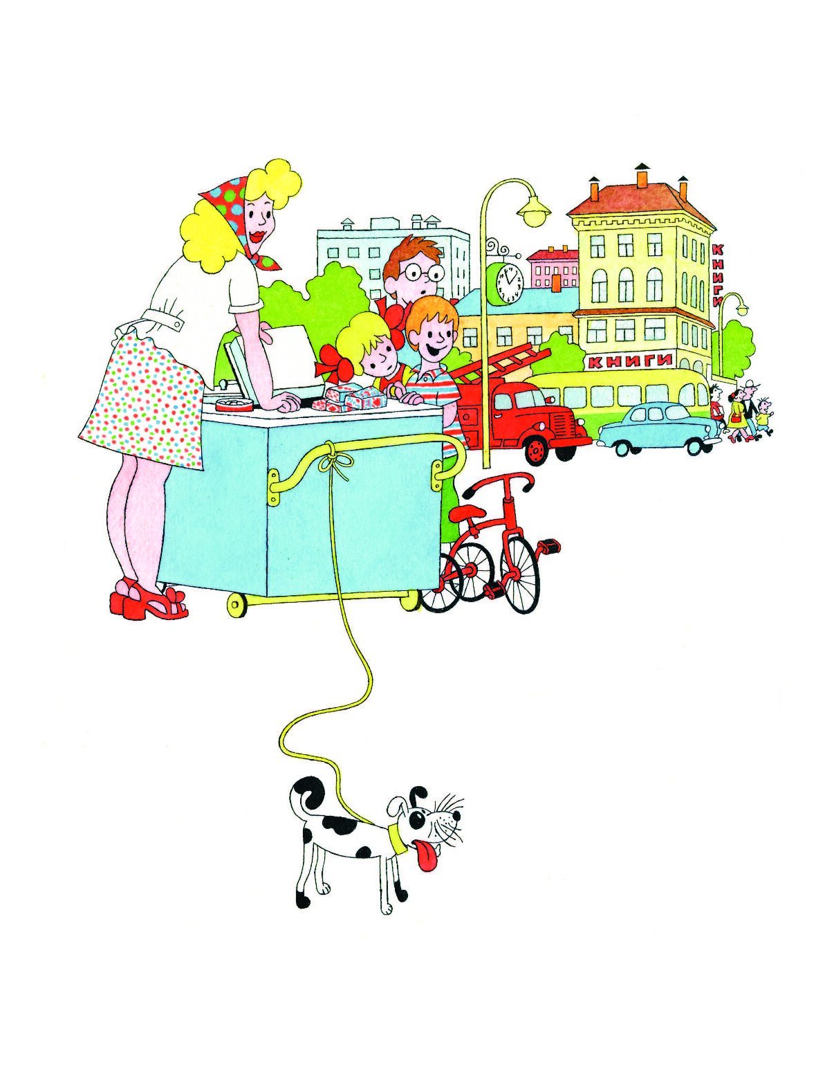 Праздник непослушания картинки