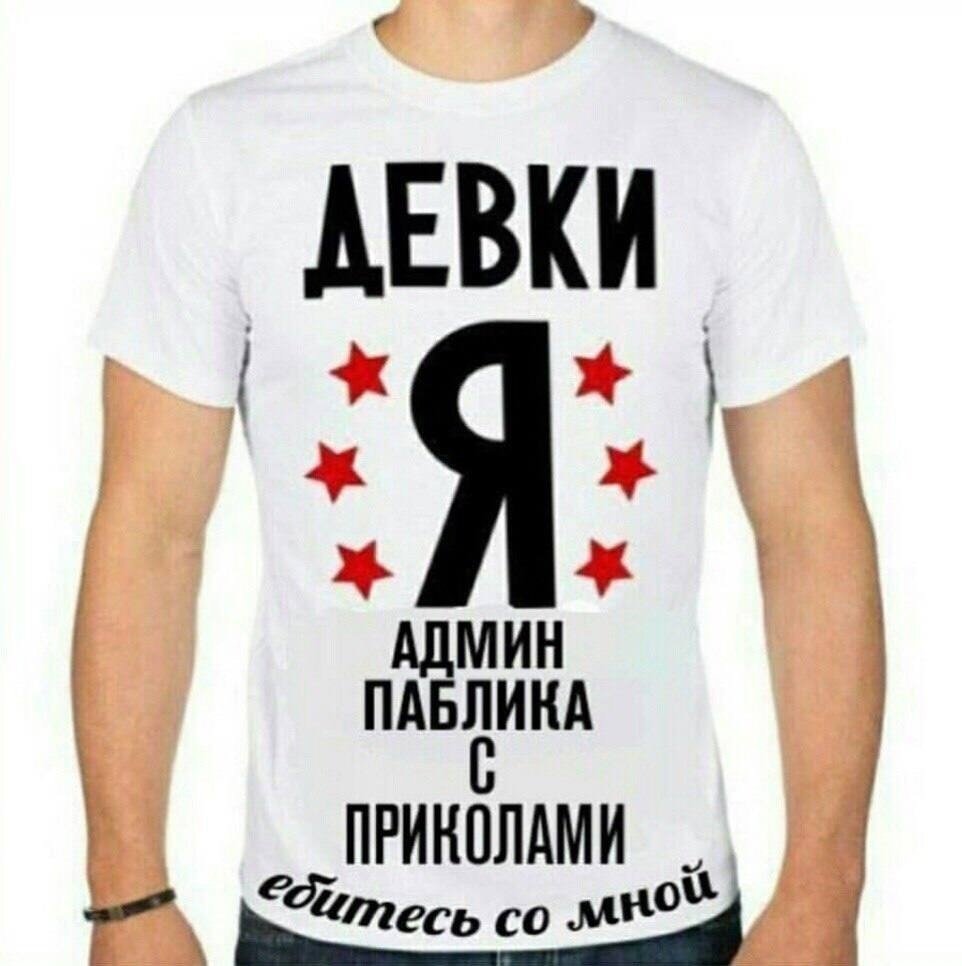 Не буду бриться пока