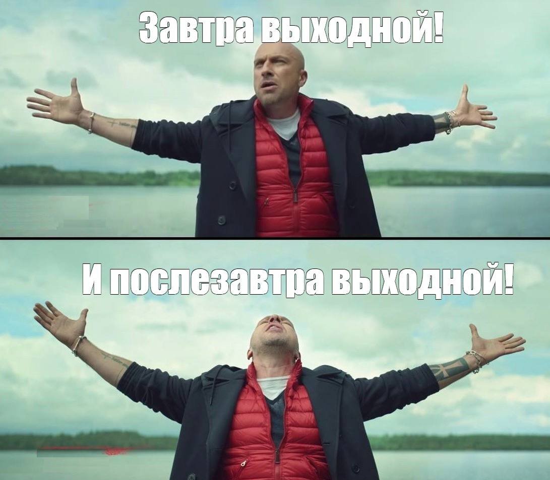 Типичный админ прикол