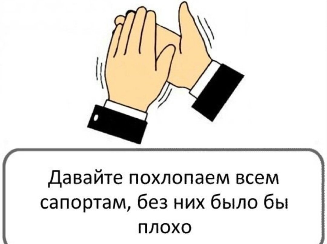 Прикольные надписи