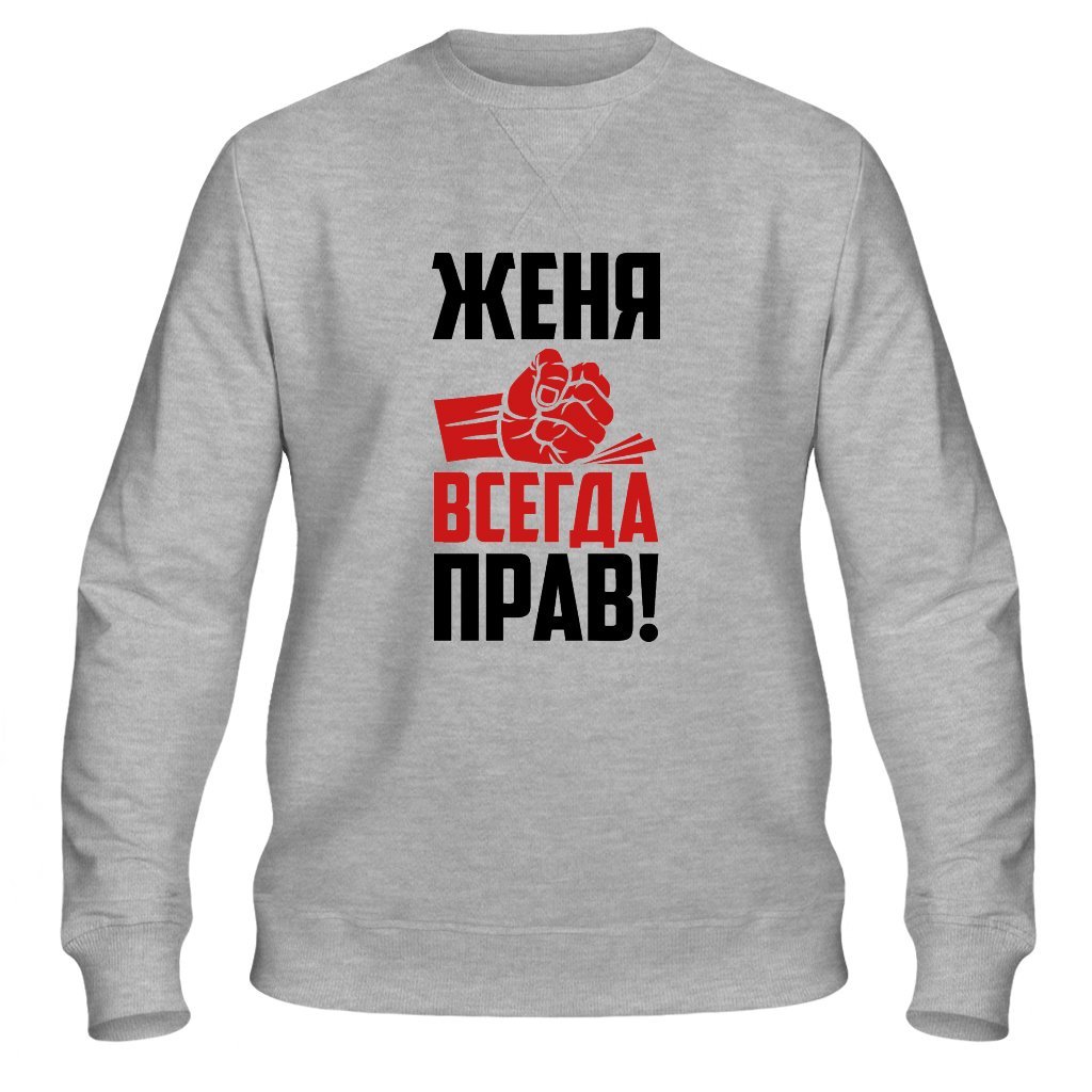 Старые мемы